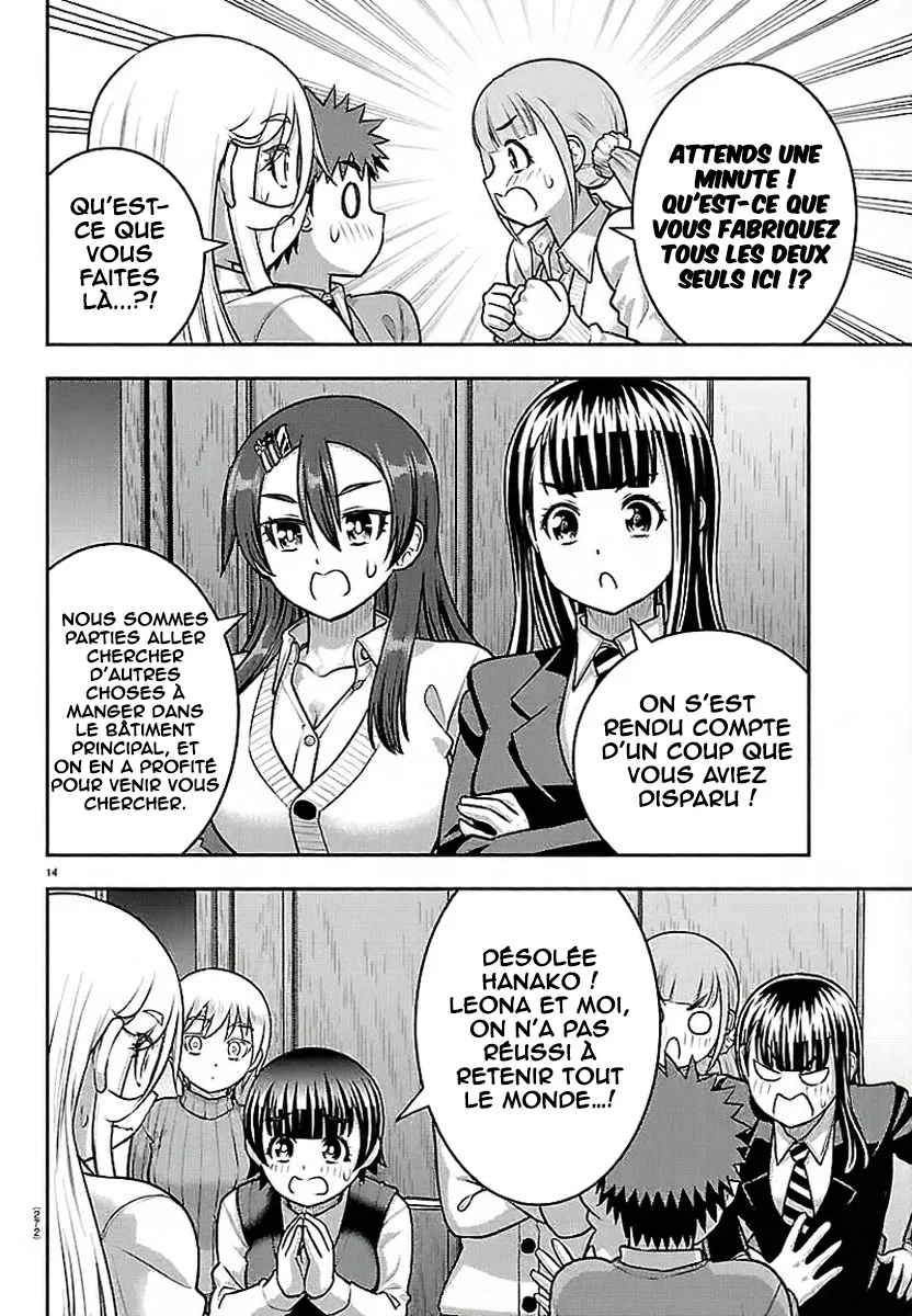 Yankee JK Kuzuhana-chan chapitre 301, page 15