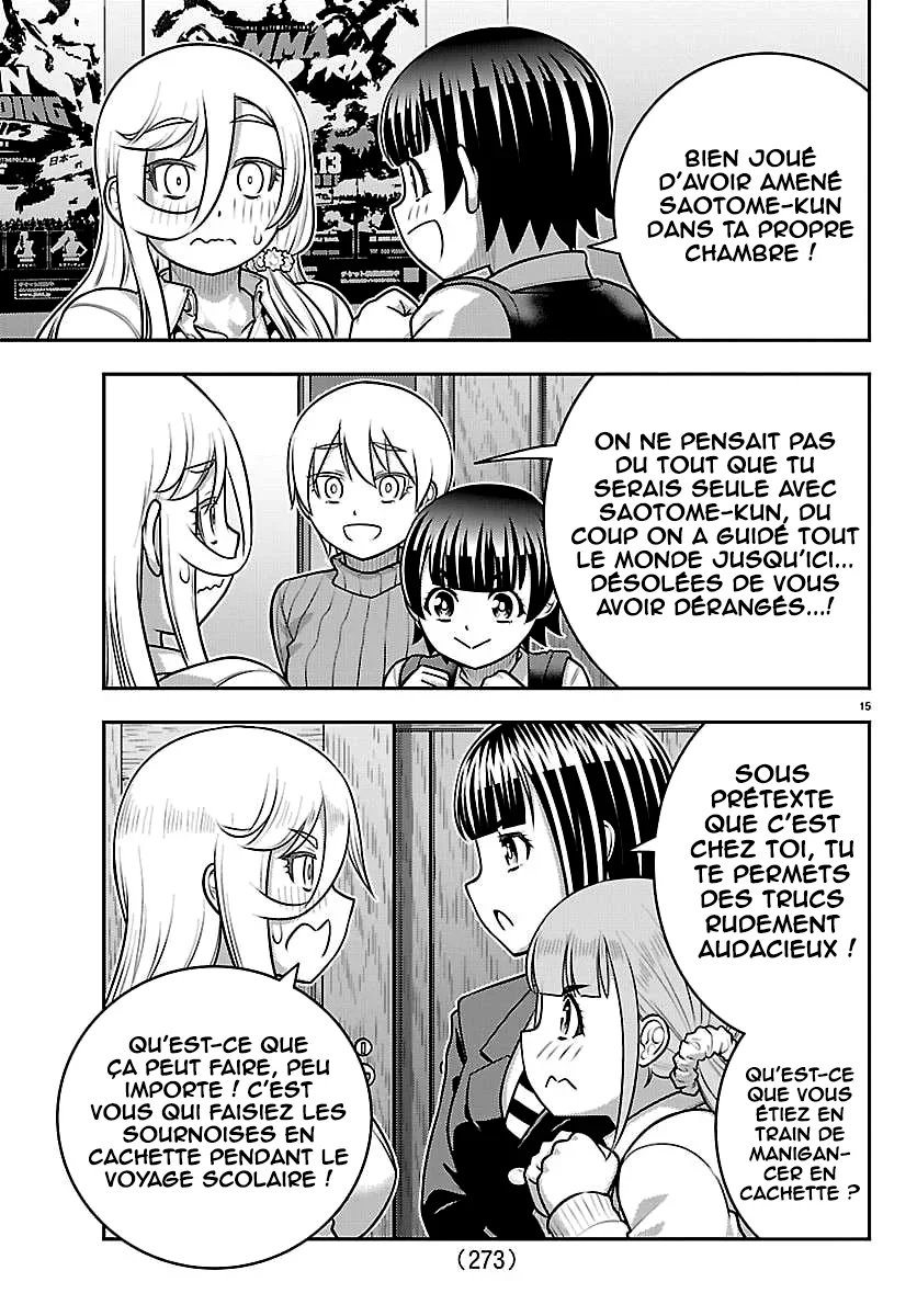 Yankee JK Kuzuhana-chan chapitre 301, page 16