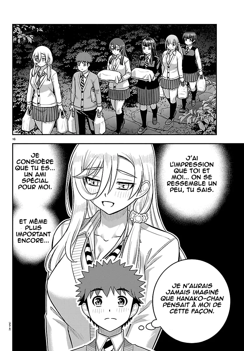 Yankee JK Kuzuhana-chan chapitre 301, page 17