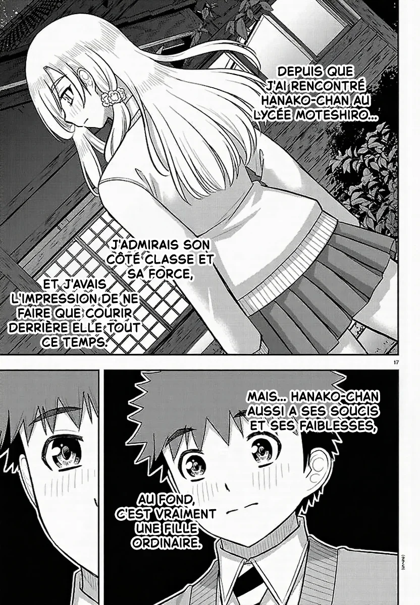Yankee JK Kuzuhana-chan chapitre 301, page 18