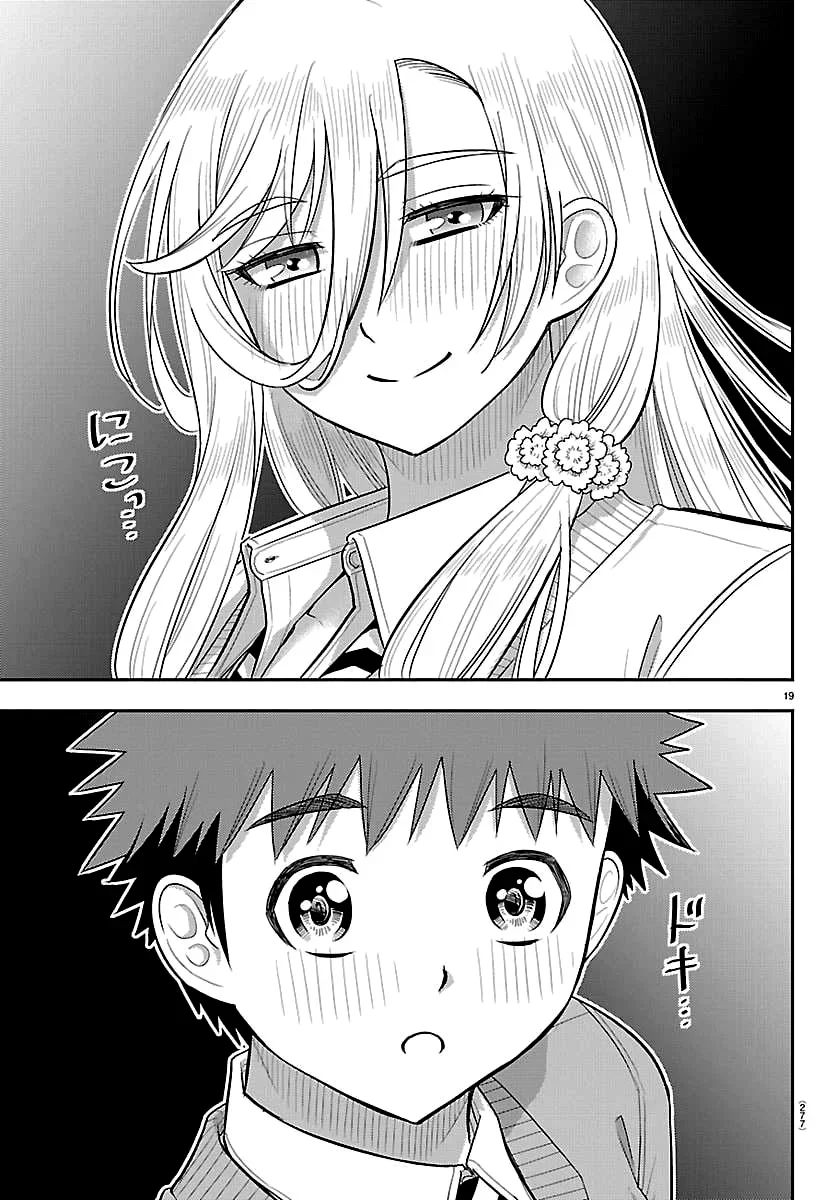 Yankee JK Kuzuhana-chan chapitre 301, page 20