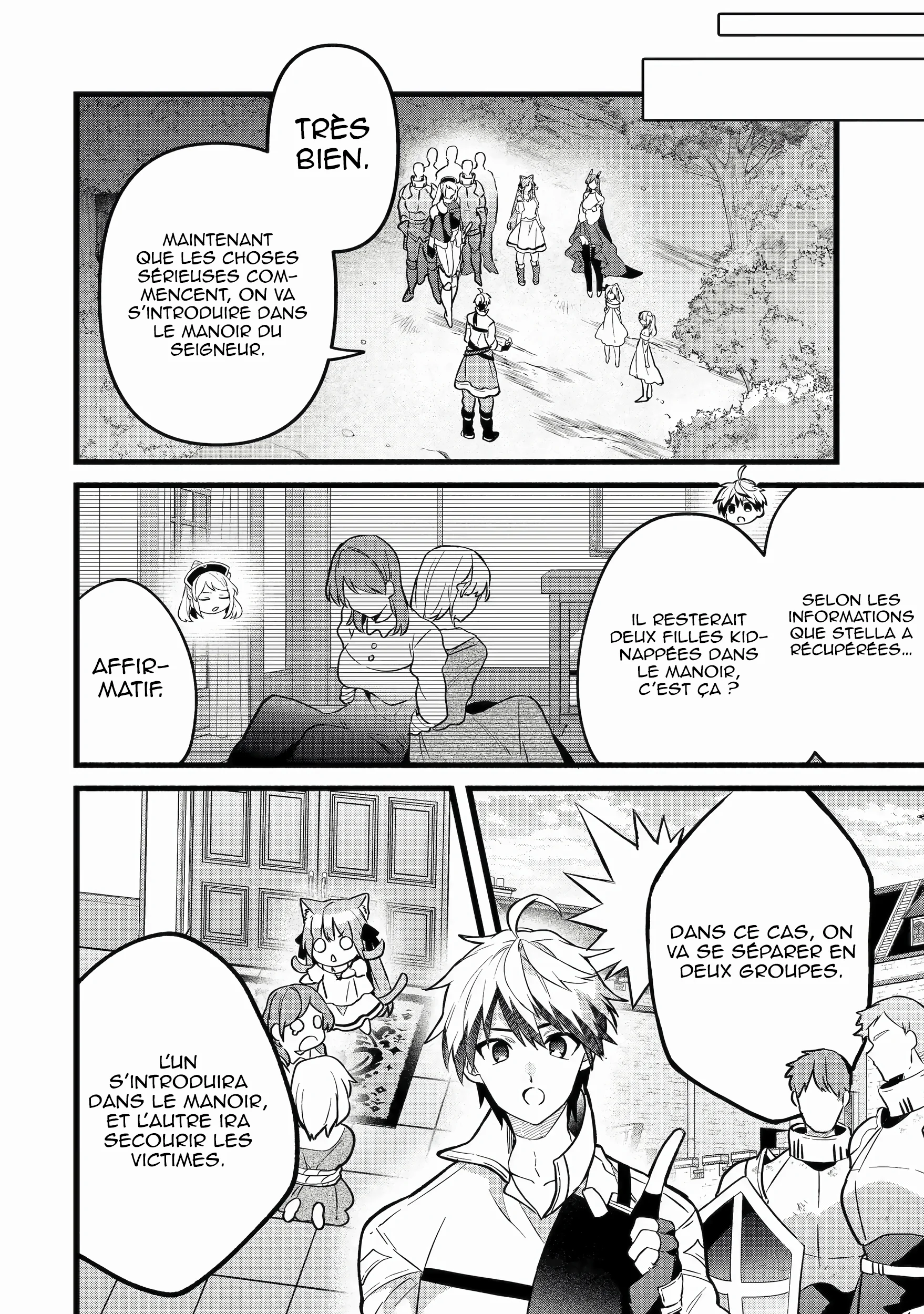 Yuusha Party wo Tsuihou sareta Beast Tamer, Saikyoushu no Nekomimi Shoujo to Deau chapitre 53, page 7