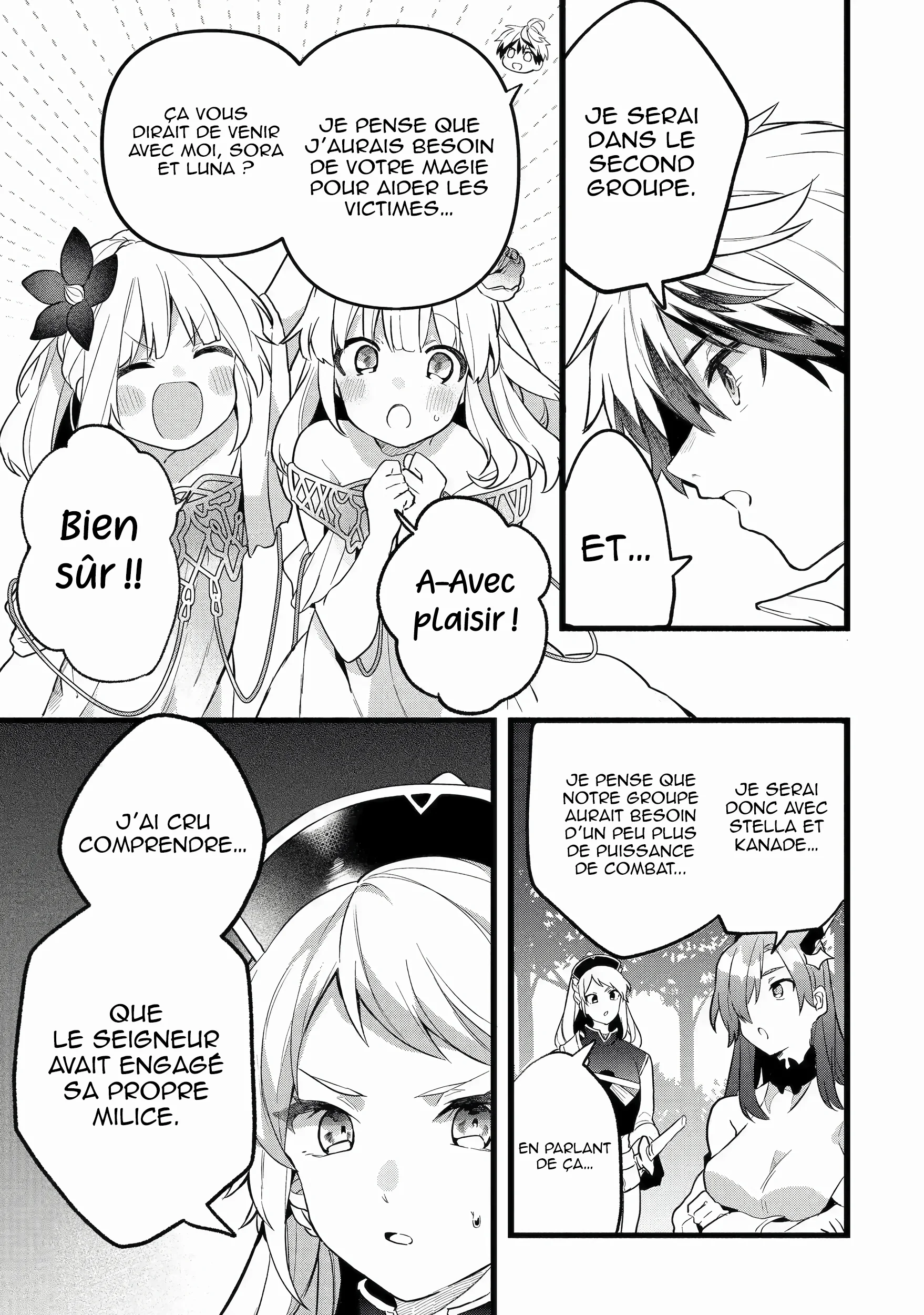 Yuusha Party wo Tsuihou sareta Beast Tamer, Saikyoushu no Nekomimi Shoujo to Deau chapitre 53, page 8