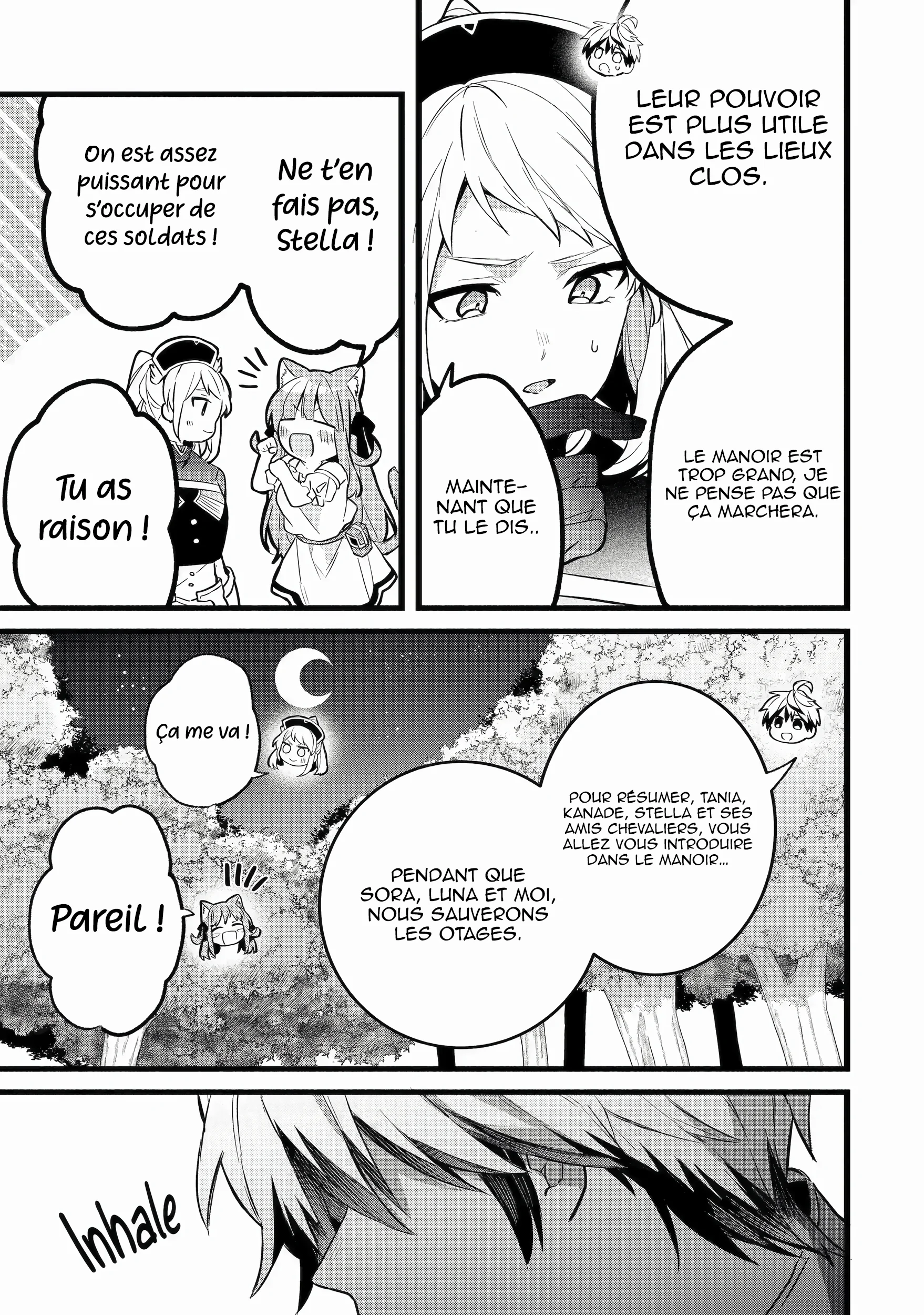 Yuusha Party wo Tsuihou sareta Beast Tamer, Saikyoushu no Nekomimi Shoujo to Deau chapitre 53, page 10