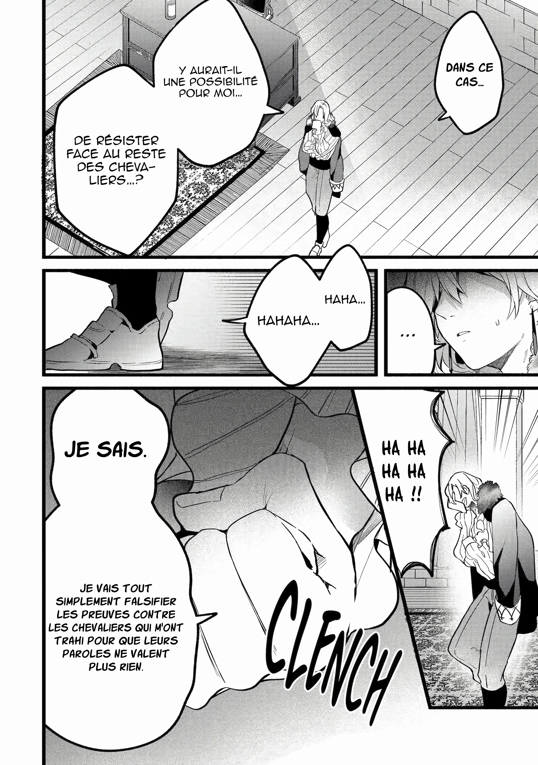 Yuusha Party wo Tsuihou sareta Beast Tamer, Saikyoushu no Nekomimi Shoujo to Deau chapitre 54, page 9