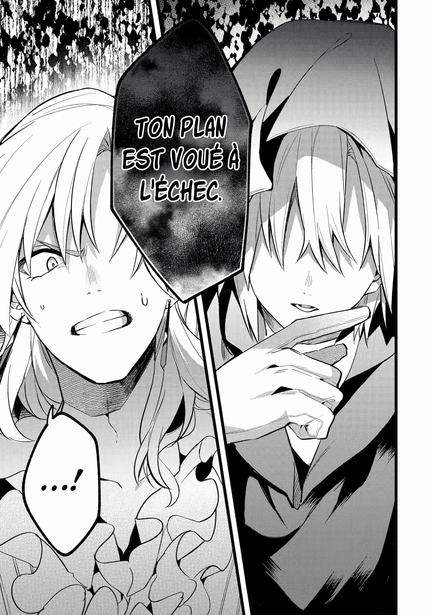 Yuusha Party wo Tsuihou sareta Beast Tamer, Saikyoushu no Nekomimi Shoujo to Deau chapitre 54, page 13