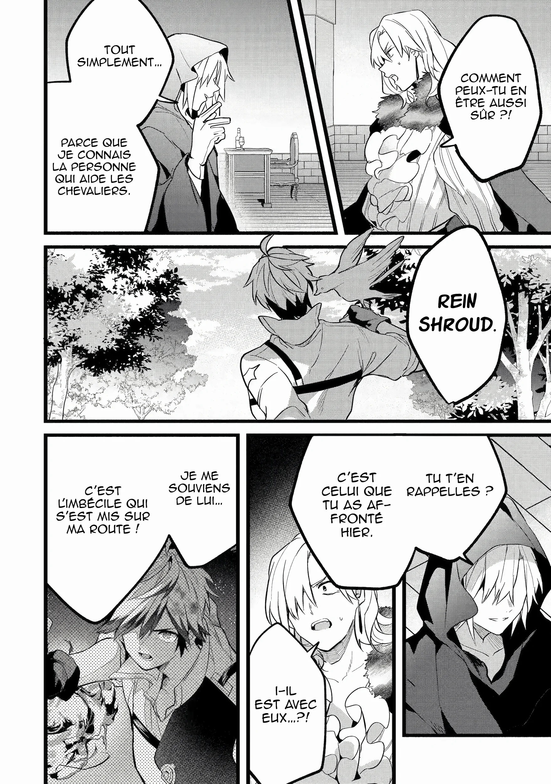 Yuusha Party wo Tsuihou sareta Beast Tamer, Saikyoushu no Nekomimi Shoujo to Deau chapitre 54, page 14