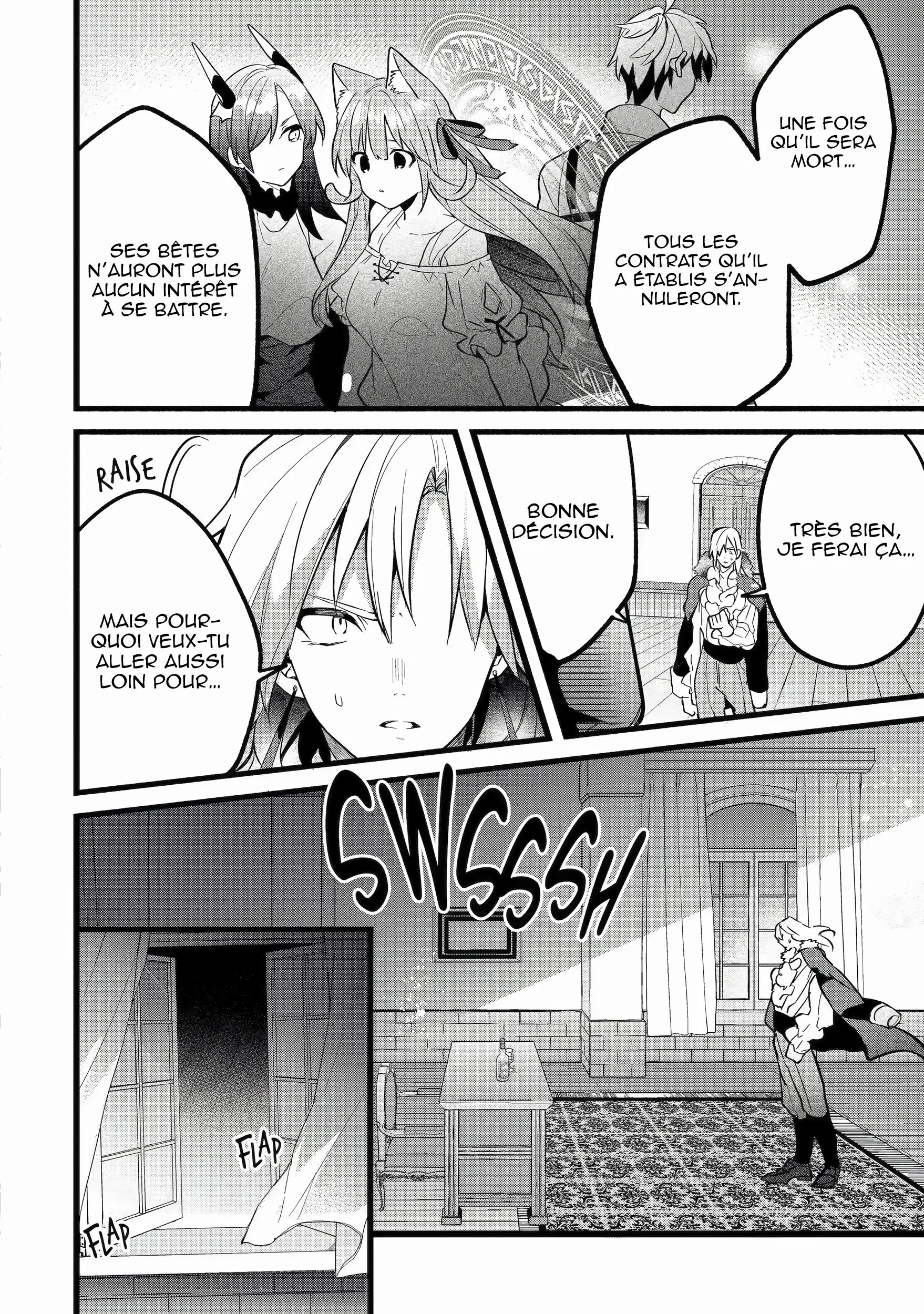 Yuusha Party wo Tsuihou sareta Beast Tamer, Saikyoushu no Nekomimi Shoujo to Deau chapitre 54, page 18