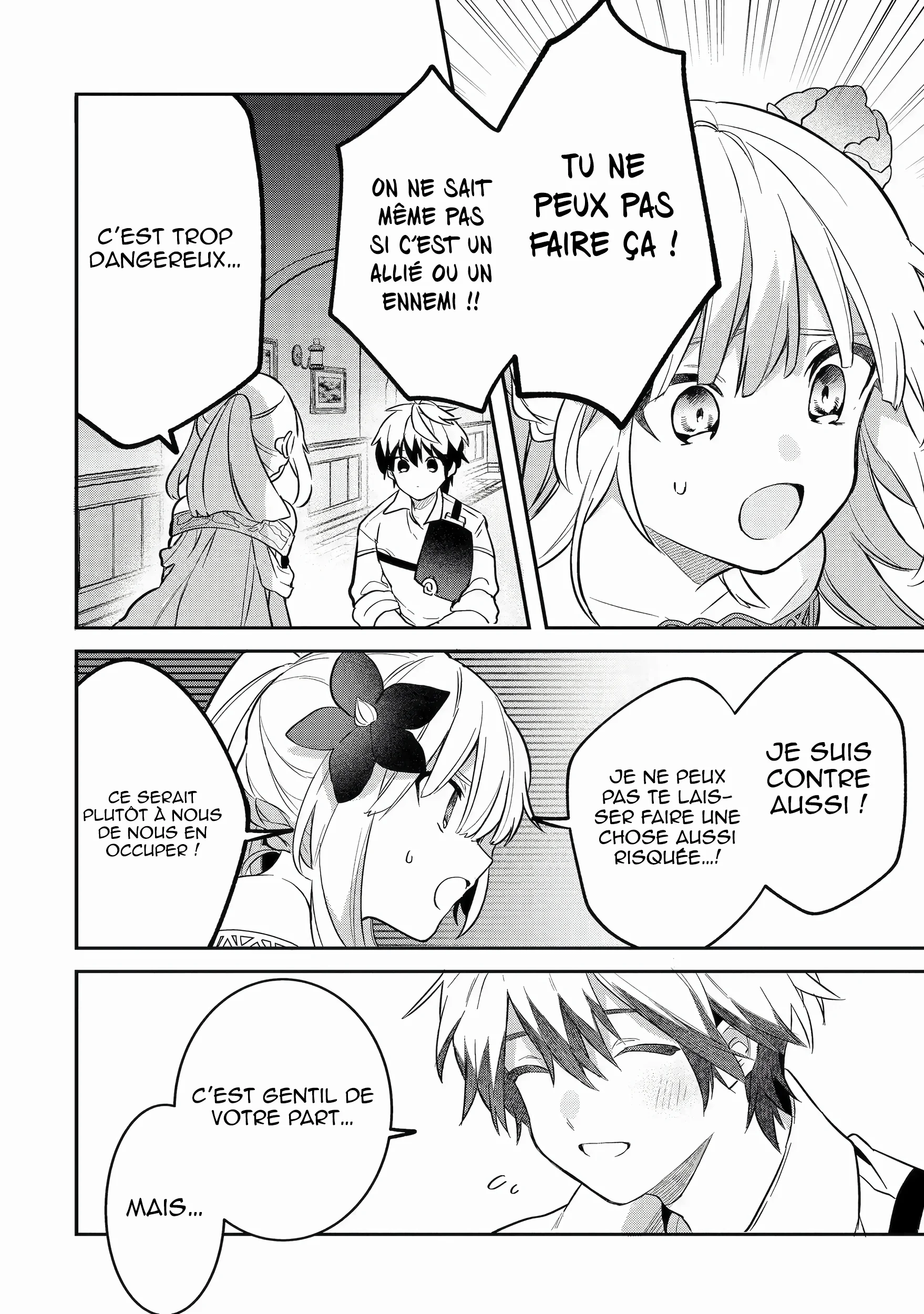 Yuusha Party wo Tsuihou sareta Beast Tamer, Saikyoushu no Nekomimi Shoujo to Deau chapitre 55, page 13
