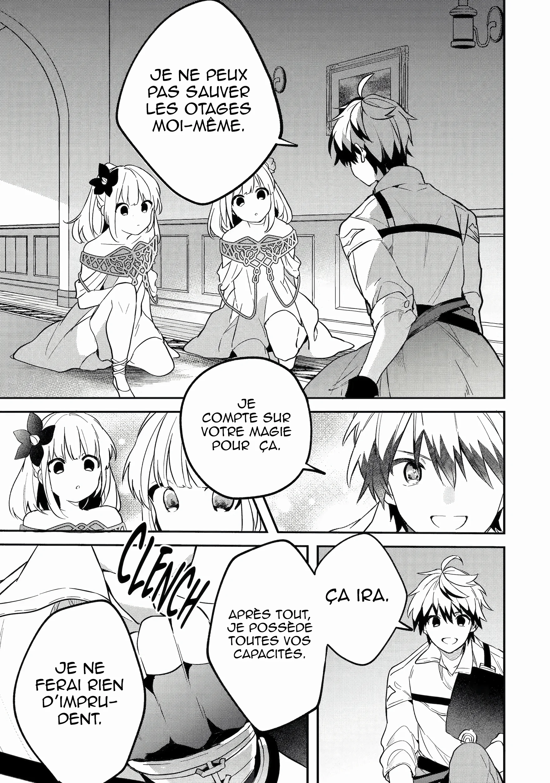 Yuusha Party wo Tsuihou sareta Beast Tamer, Saikyoushu no Nekomimi Shoujo to Deau chapitre 55, page 14