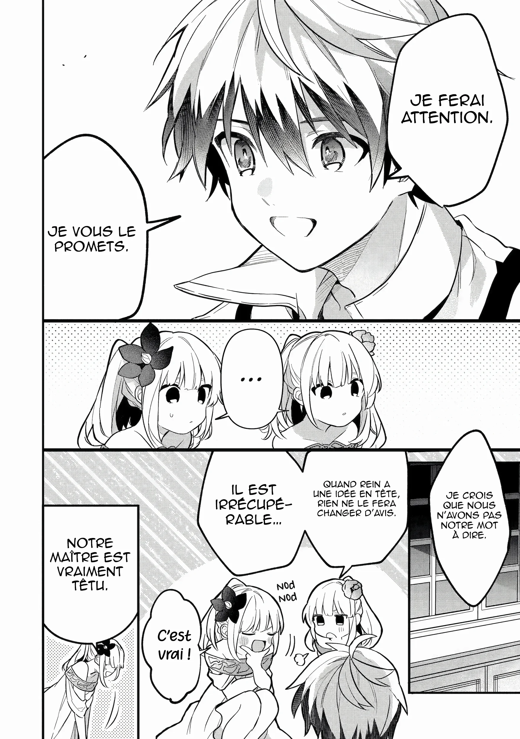 Yuusha Party wo Tsuihou sareta Beast Tamer, Saikyoushu no Nekomimi Shoujo to Deau chapitre 55, page 15