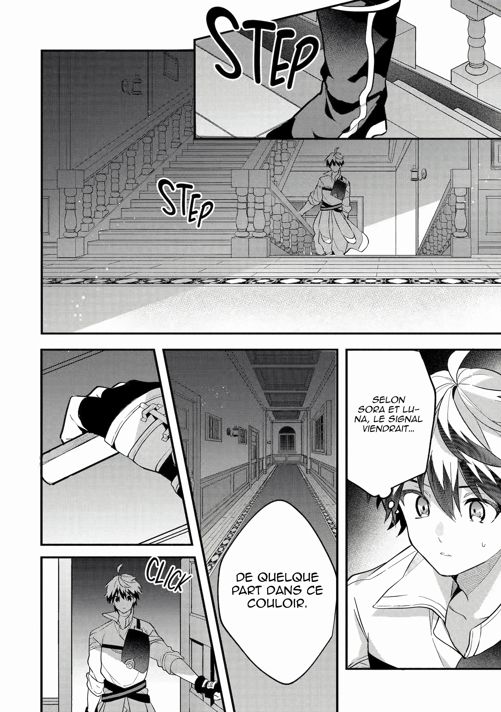 Yuusha Party wo Tsuihou sareta Beast Tamer, Saikyoushu no Nekomimi Shoujo to Deau chapitre 55, page 17