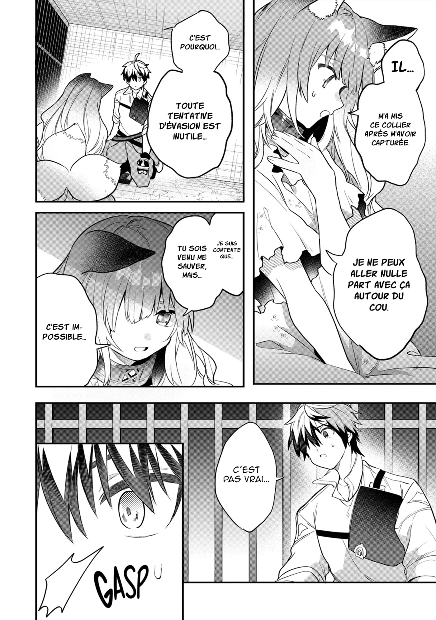 Yuusha Party wo Tsuihou sareta Beast Tamer, Saikyoushu no Nekomimi Shoujo to Deau chapitre 57, page 3