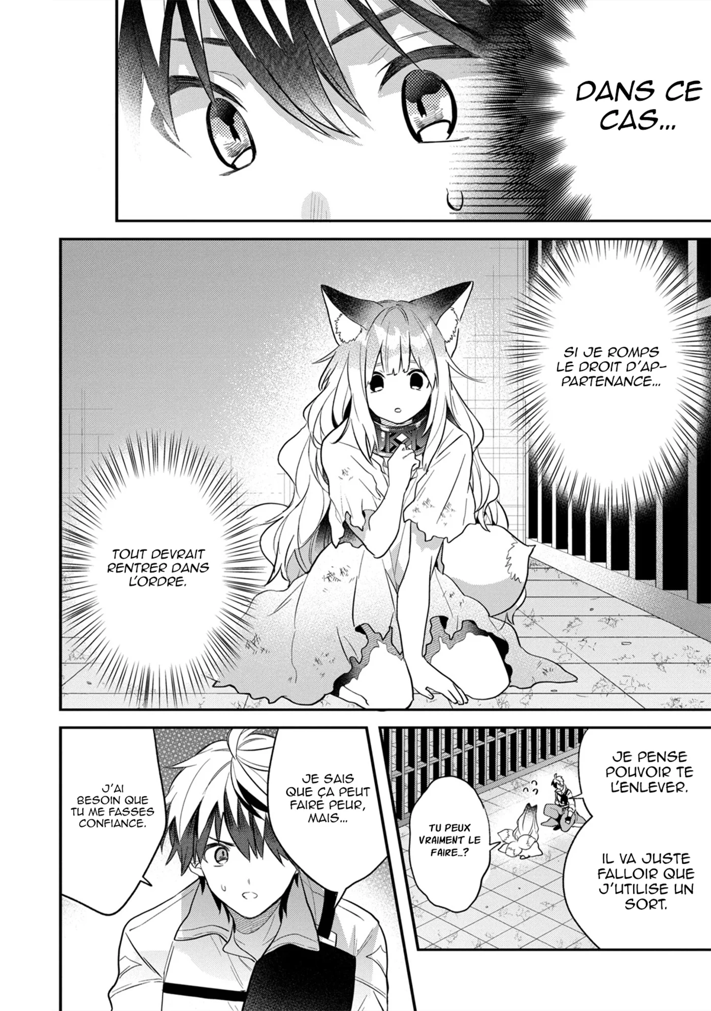 Yuusha Party wo Tsuihou sareta Beast Tamer, Saikyoushu no Nekomimi Shoujo to Deau chapitre 57, page 5