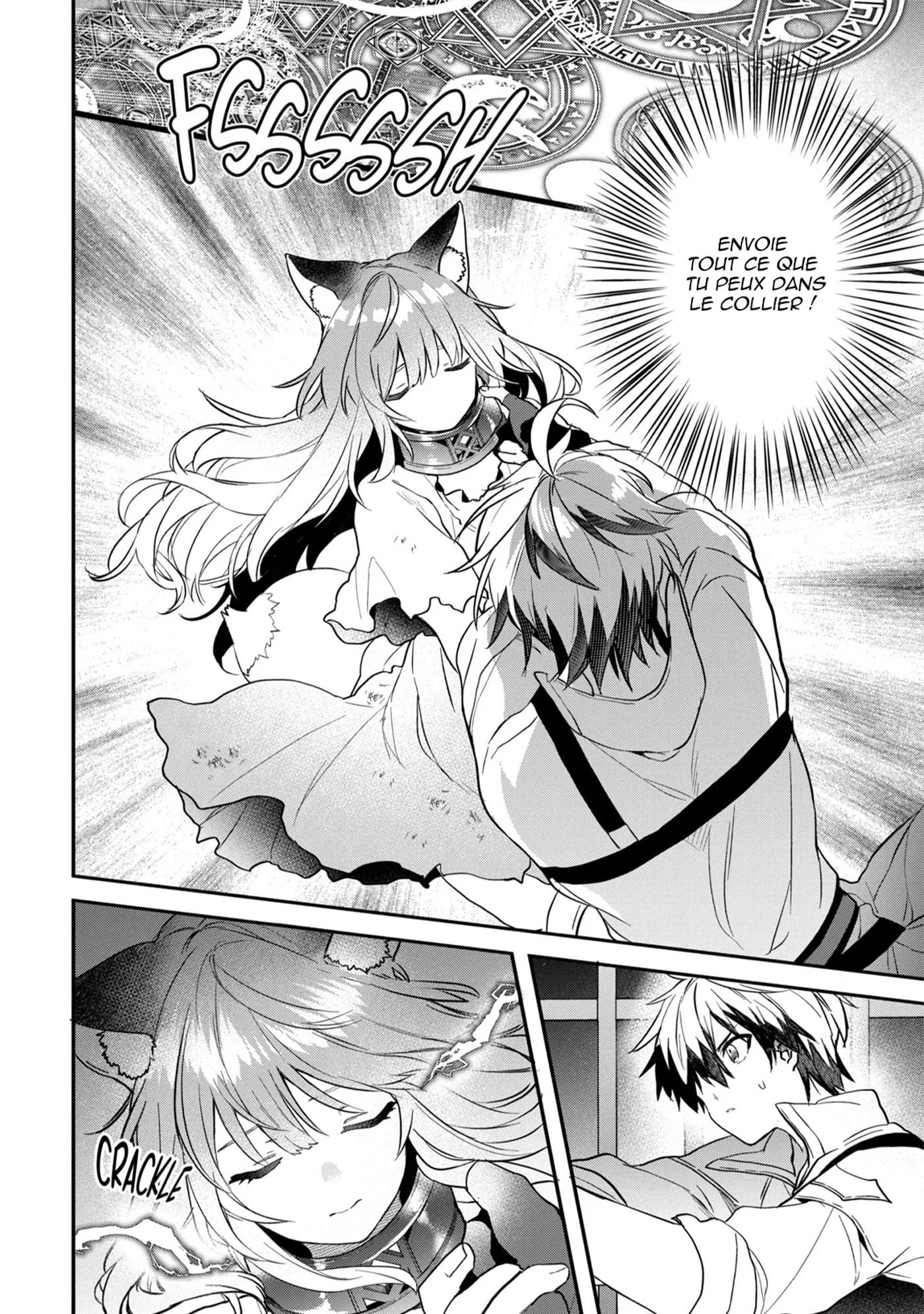 Yuusha Party wo Tsuihou sareta Beast Tamer, Saikyoushu no Nekomimi Shoujo to Deau chapitre 57, page 7