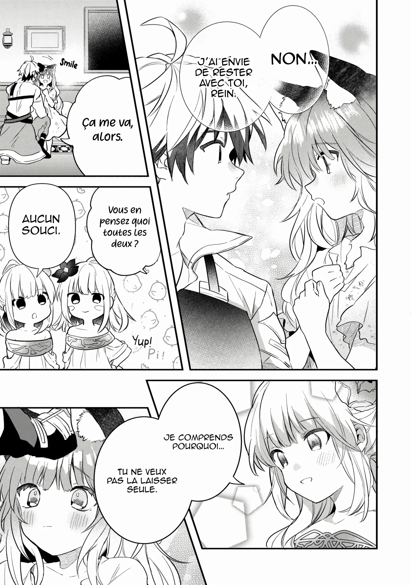 Yuusha Party wo Tsuihou sareta Beast Tamer, Saikyoushu no Nekomimi Shoujo to Deau chapitre 58, page 12