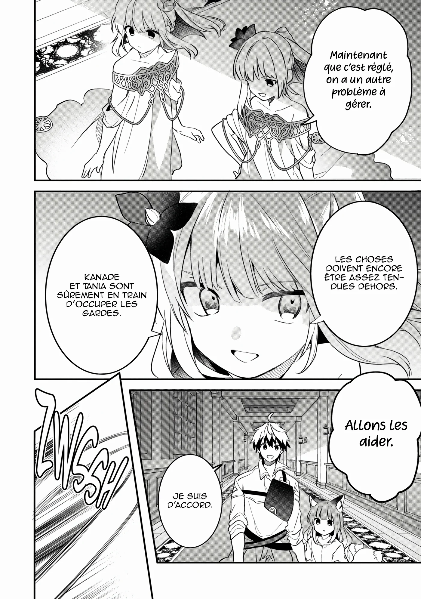 Yuusha Party wo Tsuihou sareta Beast Tamer, Saikyoushu no Nekomimi Shoujo to Deau chapitre 58, page 13