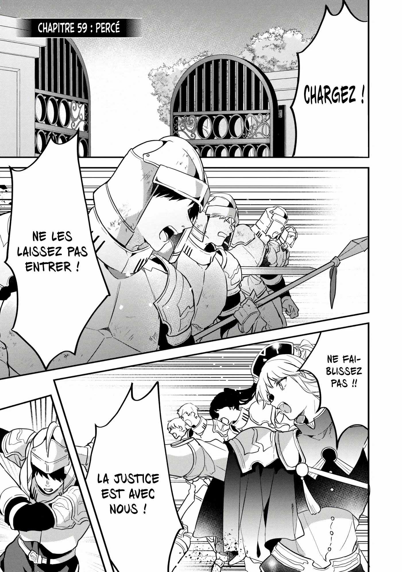 Yuusha Party wo Tsuihou sareta Beast Tamer, Saikyoushu no Nekomimi Shoujo to Deau chapitre 59, page 2