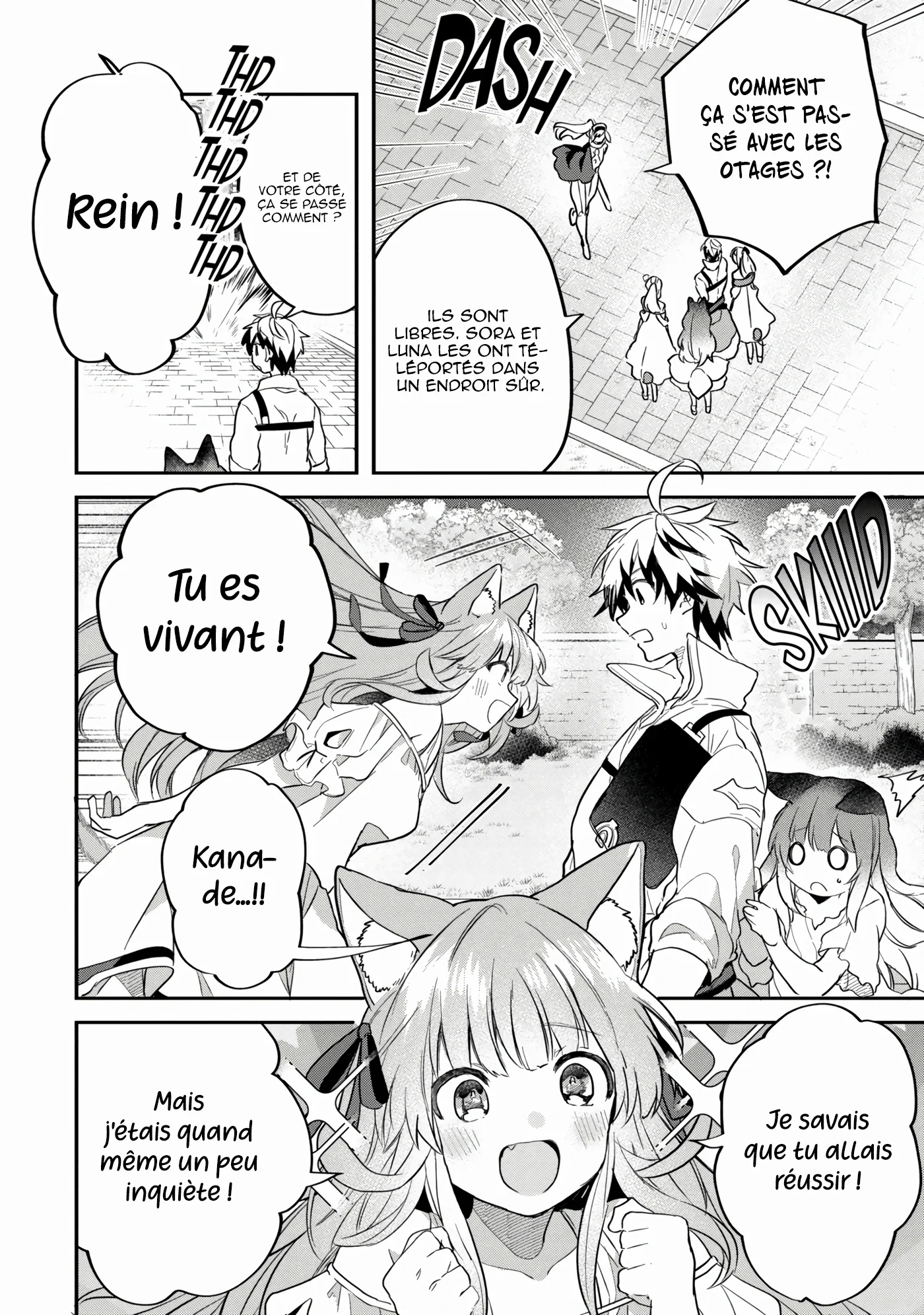 Yuusha Party wo Tsuihou sareta Beast Tamer, Saikyoushu no Nekomimi Shoujo to Deau chapitre 59, page 9
