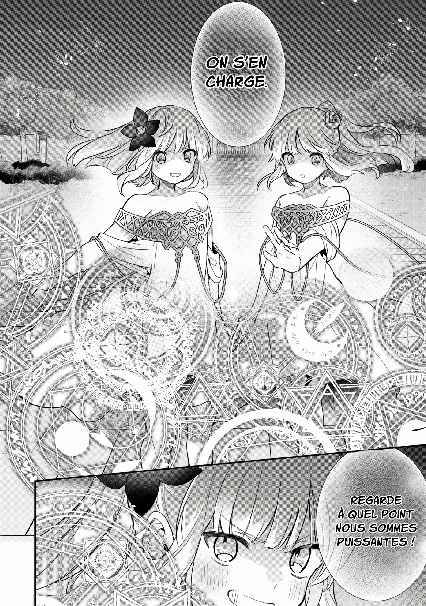 Yuusha Party wo Tsuihou sareta Beast Tamer, Saikyoushu no Nekomimi Shoujo to Deau chapitre 59, page 13